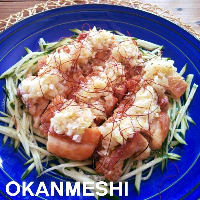 ねぎ塩だれのパリパリチキンソテー