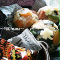 掲載”朝時間.jp「今日のイチオシ朝ごはん」～かぼちゃとスパムのおかか醤油おにぎり～ by YUKImamaさん