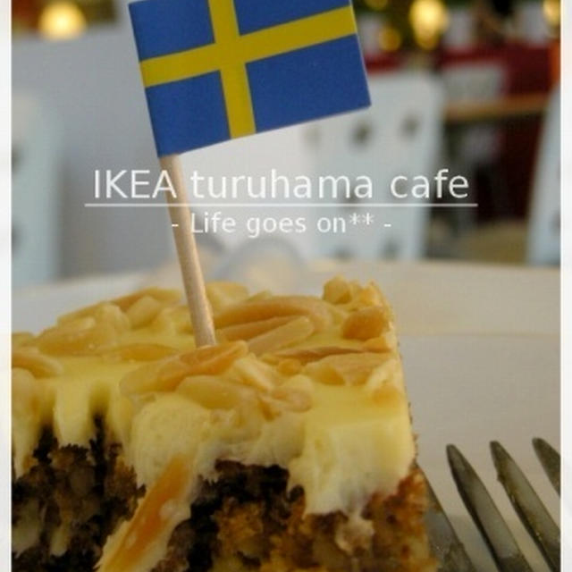 IKEA CAFE　　*アーモンドケーキ*