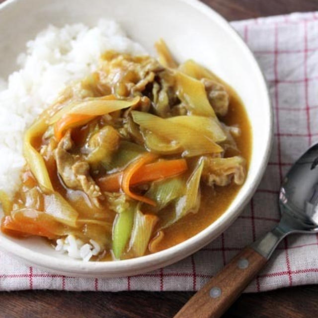 連載記事を更新しました「超簡単！和風カレー」