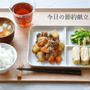1皿で決まる！ワンプレートで「肉じゃが」献立