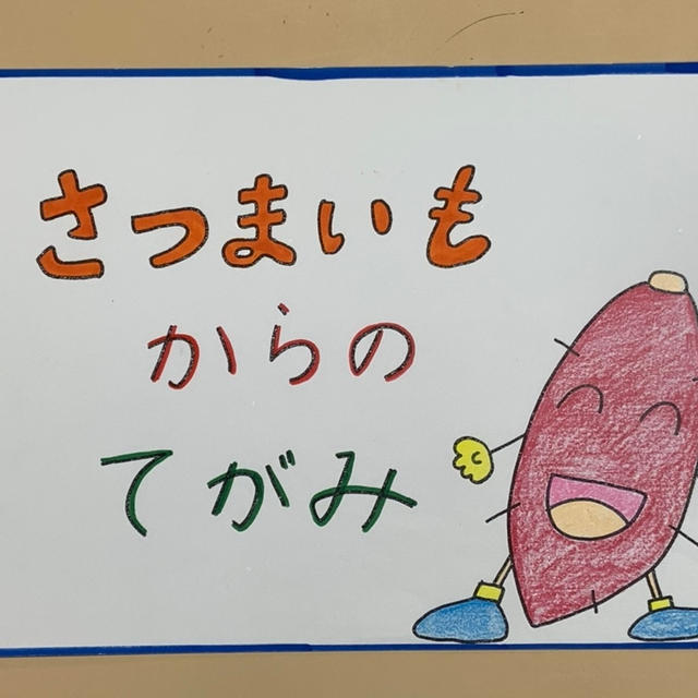 早く声枯れを治したい！！普通に話がしたい！！！