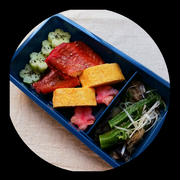 おなかがぺこりんおまかせ弁当