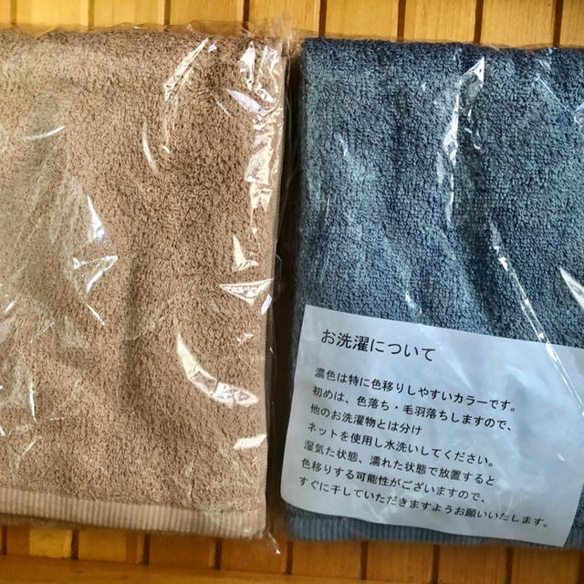 日本製ホテルスタイルタオル　楽天市場で送料無料　少し大きめのフェイスタオルがバスタオルにも！