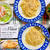 【グルメ】ちょっと贅沢なnakato「麻布十番シリーズ Polieat」のパスタソース！【PR】