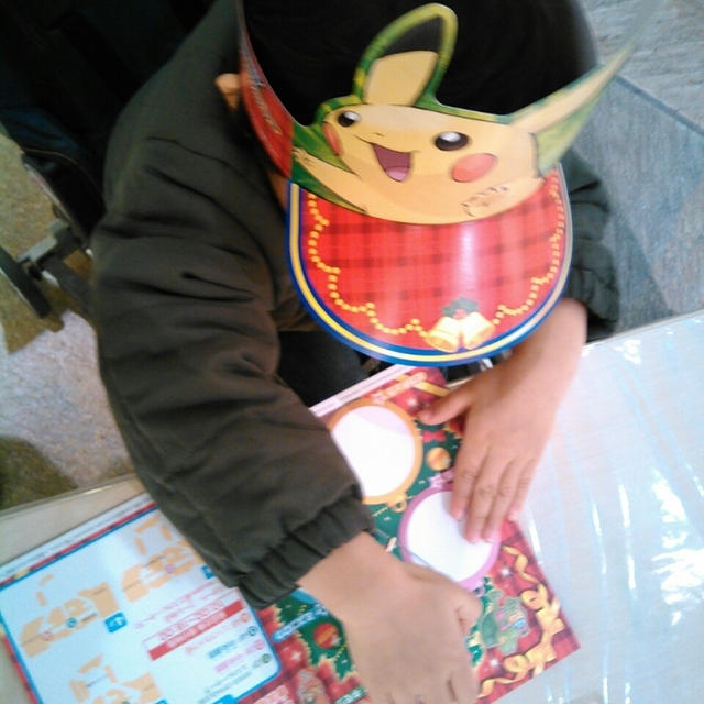 イベント情報☆ポケモンスタンプラリー～ラゾーナ川崎