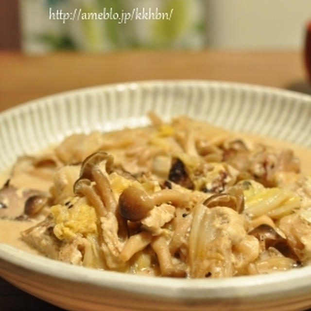 【ちびしゃけさんの*塩麹豚と白菜きのこのクリーム煮】