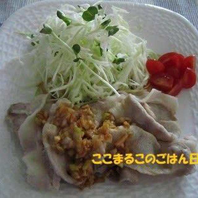 タニタ食堂さんレシピ^^ゆで豚の香味ソースかけ♪