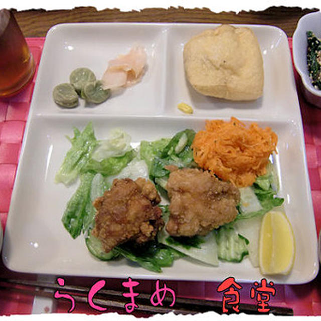 鶏の竜田揚げ＆サラダ２種＆納豆お稲荷の定食♪バームクーヘン付き♪