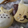 トトロのパン
