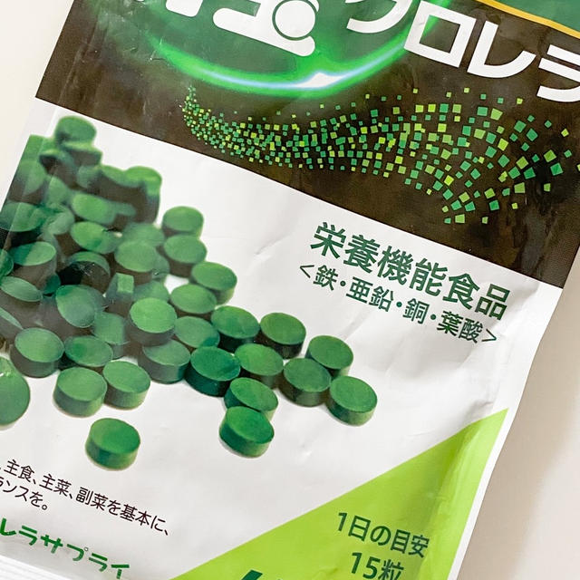 ＊【クロレラサプライ】青玉クロレラ＊