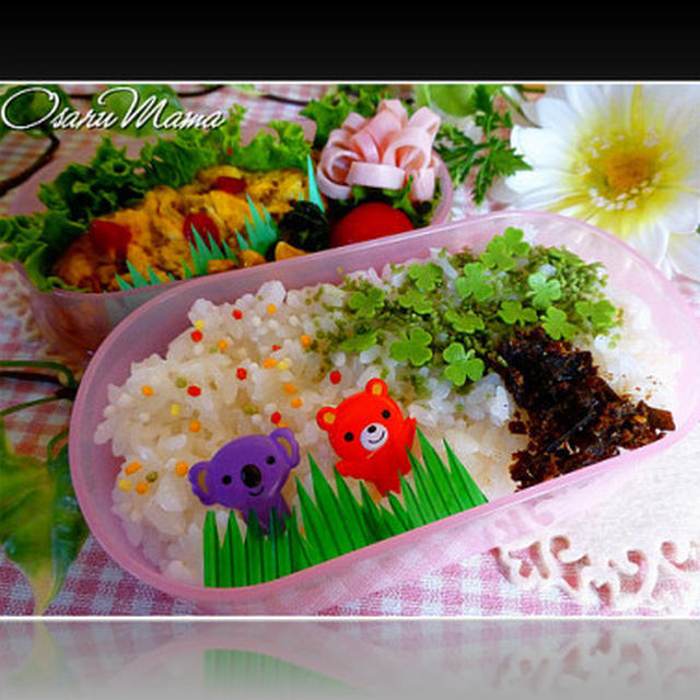 ☆ママ弁デコっちゃいましたｗ名付けて新緑の季節弁当☆