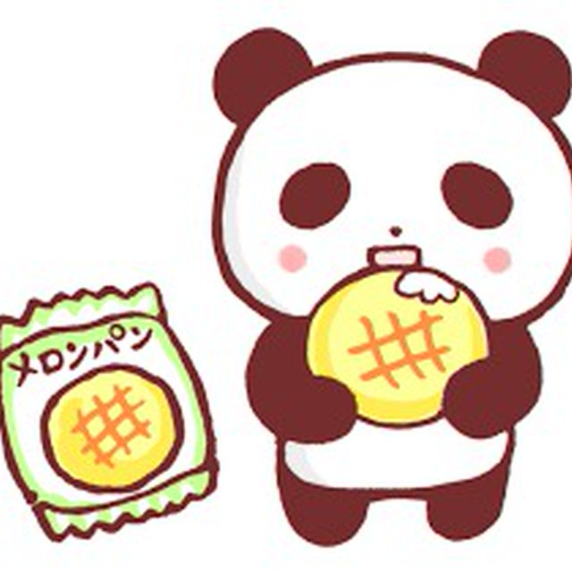 あなたは焼きたてのメロンパンを食べたことがあるか？！
