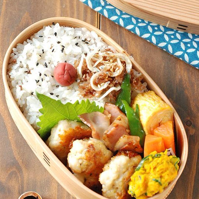 ◆チキンチーズバーグ弁当