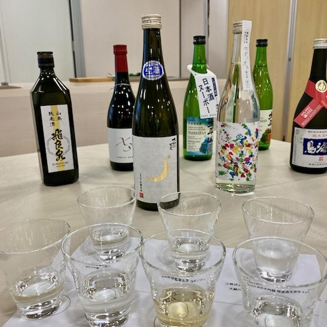 「秋田の日本酒と郷土料理を楽しむ会」に行ってきました　pr