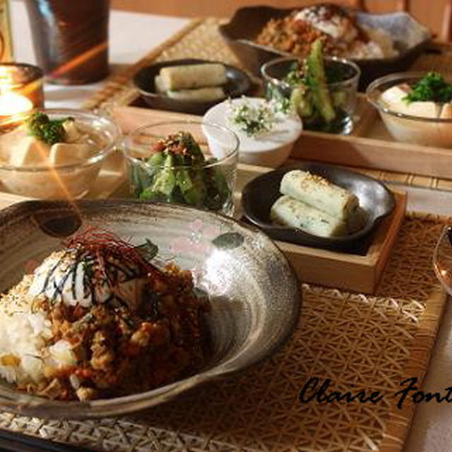 和風ボロネーゼ丼