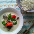 マイルドグリーンカレースープのつけ麺