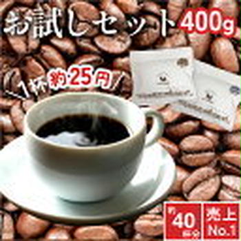 【ブラックコーヒーの秘密】ダイエット成功と健康促進の驚きの力～カフェインがもたらす効果を解明～