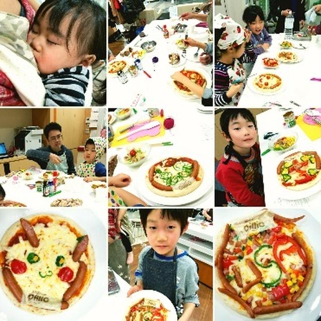 デコピザ♪バレンタインスイー親子講習の様子♪