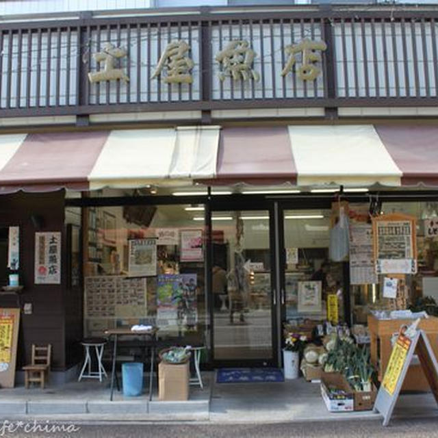 富岡～女工さんの街並み散策～ vol.1