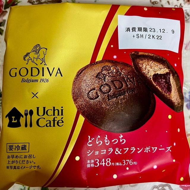 【新商品】Uchi Café×GODIVA どらもっち ショコラ&フランボワーズ