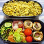 高菜炒飯弁当