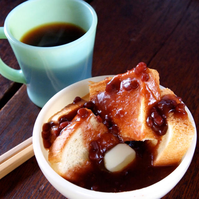 おしるこが食いたいけど餅が無い！そんな朝に「おしるこパン」
