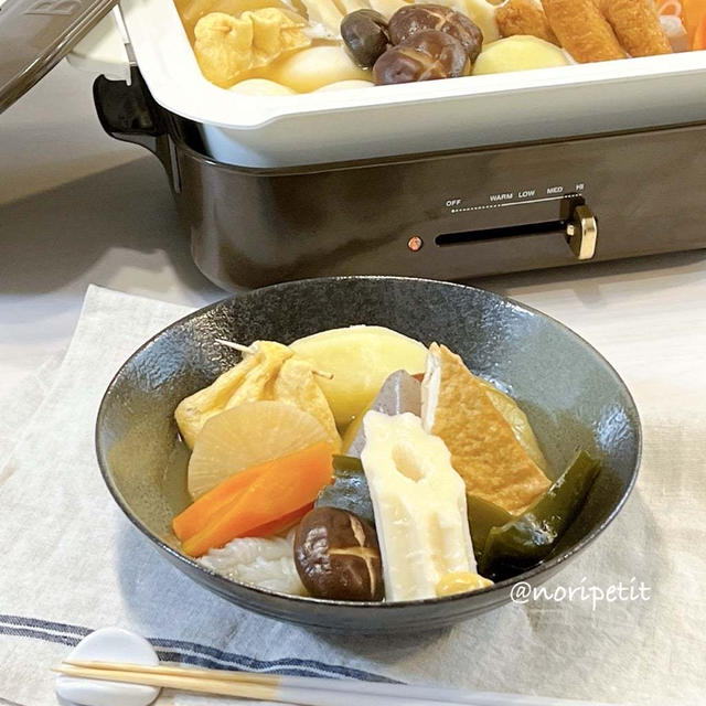 おでんはじめました。 (放ったらかし！時短で味しみ♡)