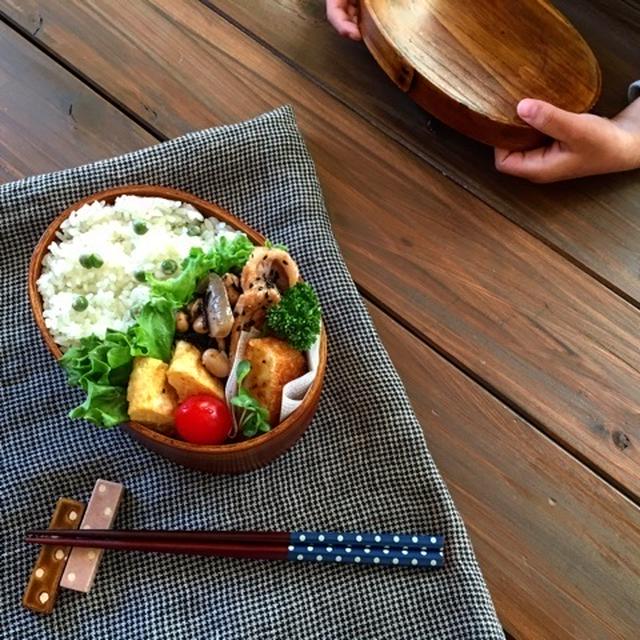 LINEブログにお引っ越し致します＊ご質問について＊今日の豆ごはんお弁当＊