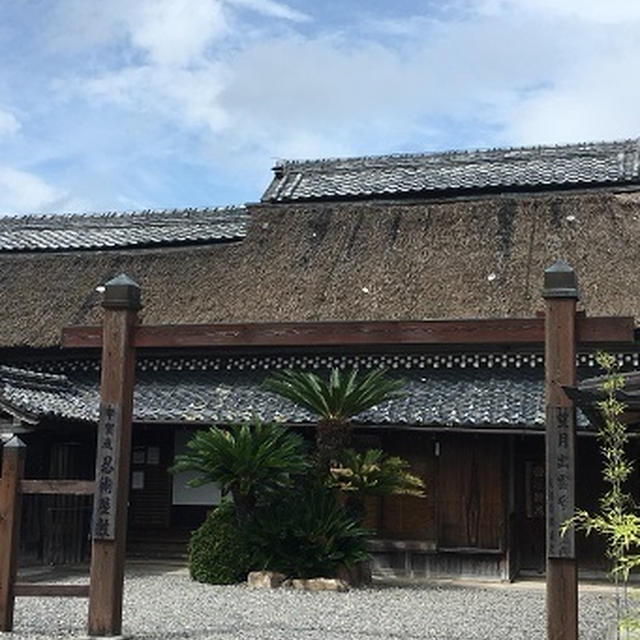 甲賀　忍術屋敷