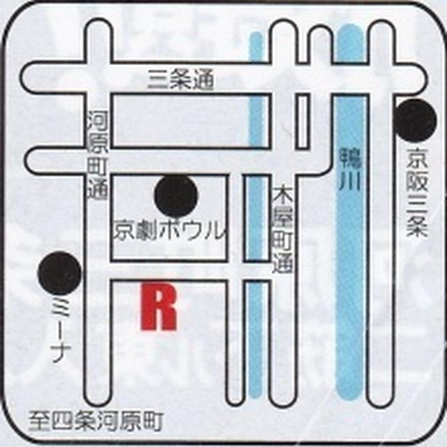 正月太り撃退ピラティス！！