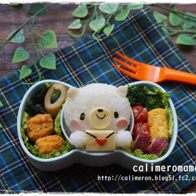 しろくまのお弁当