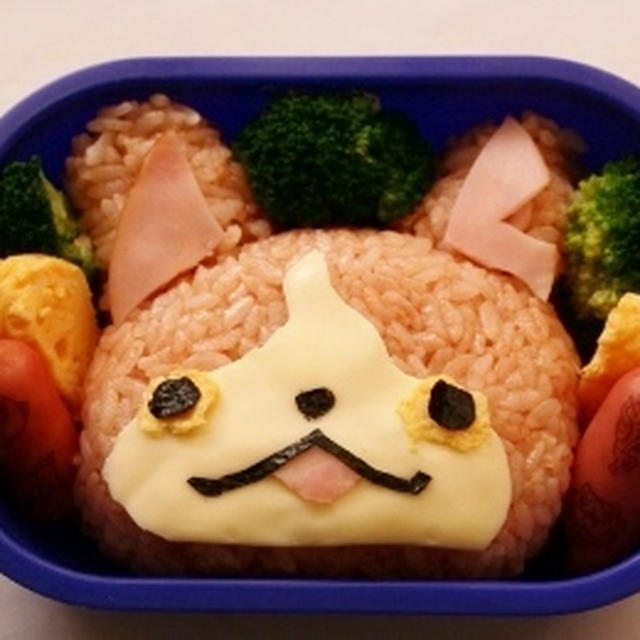 妖怪ウォッチ 簡単 キャラ弁 ジバニャン弁当 By クーピーさん レシピブログ 料理ブログのレシピ満載