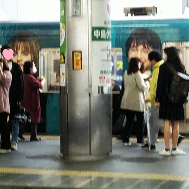 ハリポタ号に遭遇♪