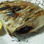 連子鯛の塩焼きと奄美黒糖焼酎「加那」