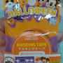ダイソー☆ハロウィン！ディズニーのマスキングテープ