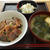 漬け丼とオニオンサラダ