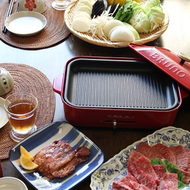 BRUNOグリルプレートで焼き肉。