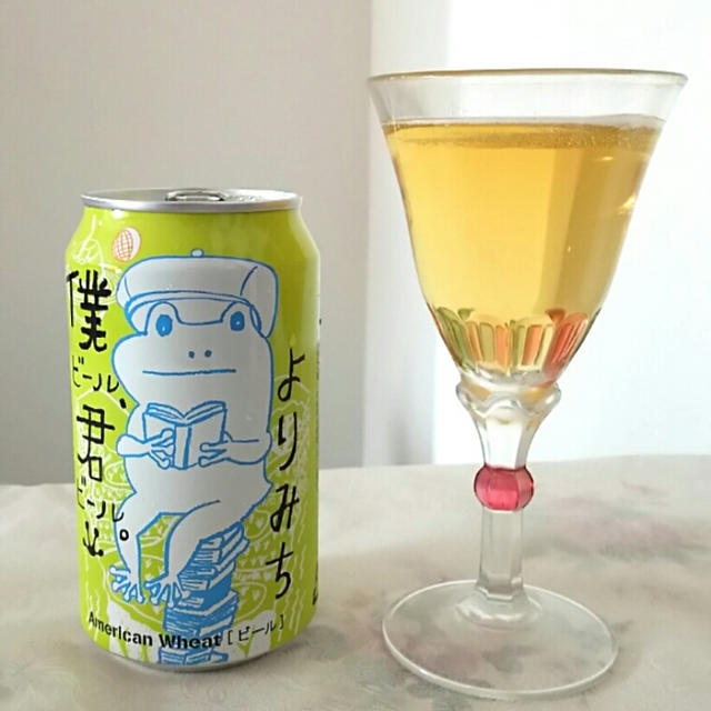 ☆休日の昼下がりビール☆