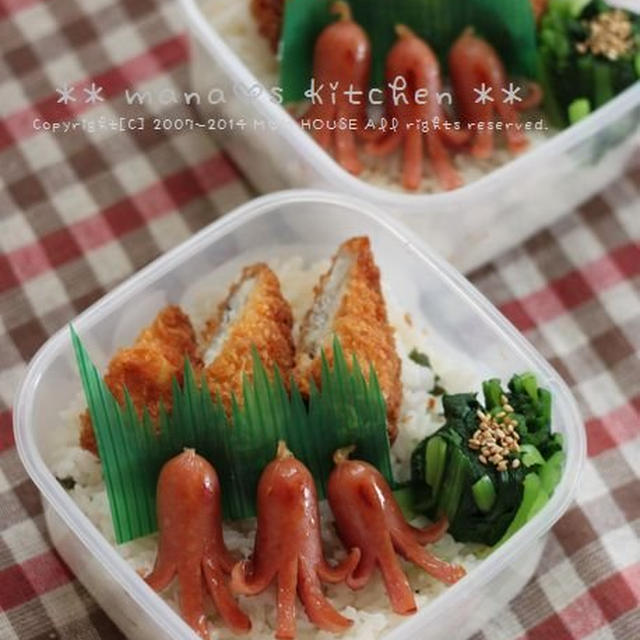 隠れのり弁　宇宙人のっけ　☆　豆もやしたっぷり　担々麺風♪