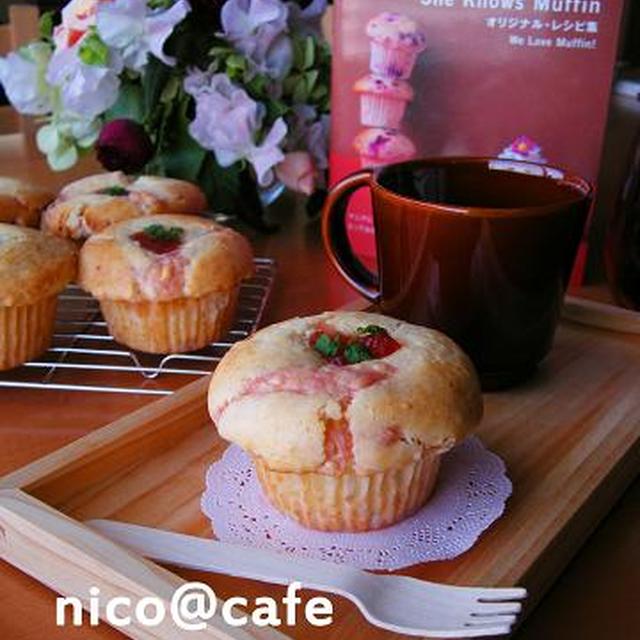 ピーチクリームチーズのマフィン　?SKMレシピ♪