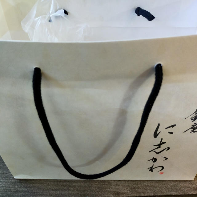 初めて高級な食パン買ってしまったぁ〜
