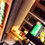 Green Garden 池袋本店