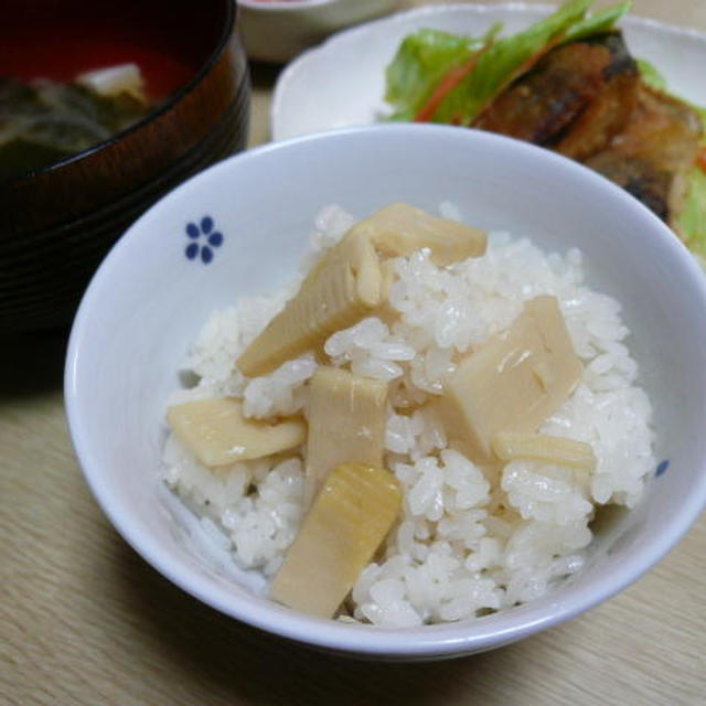 追いがつおつゆでたけのこご飯