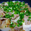 豚バラで肉豆腐♪