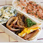 ■お弁当〜ヽ(・∀・)ノ゜+.゜☆■
