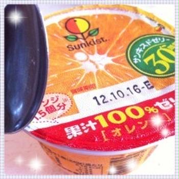 晩ごはんも仕込み済みっ