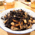 パパパッとパパ料理　じっくりほっこり、多めに作って嬉しいひじき煮