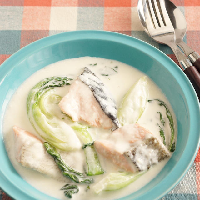 【肌別ディクショナリー】鮭とチンゲン菜のクリーム煮