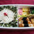 今日のお弁当　　第773号　～鶏の磯辺焼き～